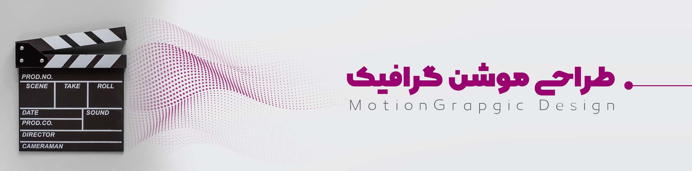 طراحی شبکه های مجازی